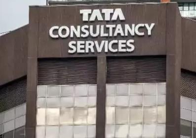 TATA  Consultancy Service