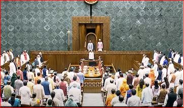 Parliament Special Session updates:महिला आरक्षण विधेयक बुधवारी लोकसभेत मंजूर झाले.
